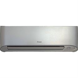 Инверторный кондиционер Daikin Miyora FTXK60AS/RXK60A M31958 - фото 6058435