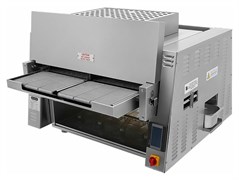 Гриль конвейерный Senoven SEN-3200 L E169964