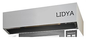 Зонт вытяжной Kumkaya LIDYA 5 DVL E233773