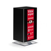 Очиститель воздуха со сменными фильтрами Stadler Form V-007 Viktor Original Black M45809