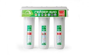 Фильтр под мойку Гейзер Био 321 M22797