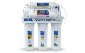 Фильтр под мойку Гейзер Престиж-M M22854