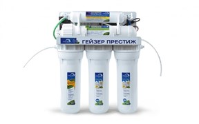 Фильтр под мойку Гейзер Престиж-П (кран 6) M22857