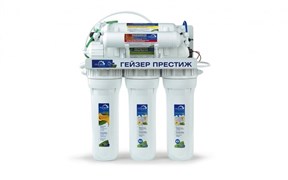 Фильтр под мойку Гейзер Престиж-П-М M22858