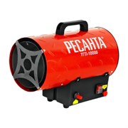Газовая тепловая пушка Ресанта ТГП-10000 M131368
