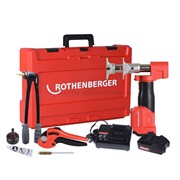 Аксиальный пресс Rothenberger ROMAX AXIAL 16/20/25/32 248-086568