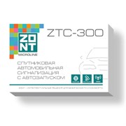 Автомобильная сигнализация ZONT ZTC-300 (417-) ML00005461