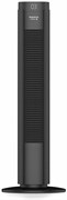Напольный вентилятор Taurus BABEL Digital M223523