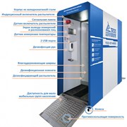 Портативная кабина для дезинфекции ТСС 01А500 482-078238
