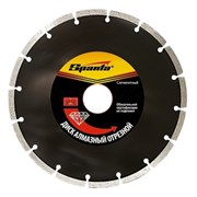 Алмазный диск Sparta 180х22,2 мм (сухая резка) 142-119368