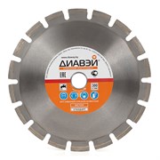 Диск алмазный Диавэй Стандарт 300х3,0х25,4(20), бетон, исп. 142-150473