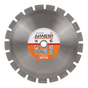 Диск алмазный Диавэй Стандарт 350х3,5х25,4(20), бетон, исп. 142-150477