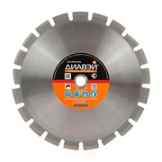 Диск алмазный Диавэй Профессионал 350х3,5х25,4(20), асфальт, исп. 142-150480
