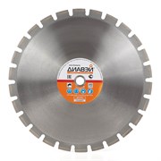 Диск алмазный Диавэй Стандарт 450х5,0х35 (25,4) бетон, исп. 142-150491