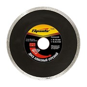 Алмазный диск Sparta 115х22,2 мм (мокрая резка) 142-121304