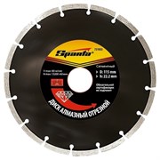 Алмазный диск Sparta 115х22,2 мм (сухая резка) 142-119362
