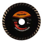 Алмазный диск Sparta Турбо 125х22,2 мм (сухая резка) 142-121301