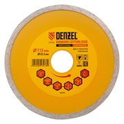 Алмазный диск Denzel 115х22,2 мм (сплошной мокрое резание) 142-119312