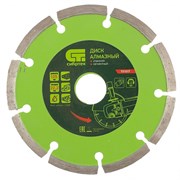 Алмазный диск СИБРТЕХ 125х22,2 мм (сухая резка) 142-119397