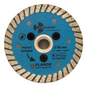 Диск алмазный Trio Diamond Turbo Hot press Гранит с фланцем M-14 80 мм 142-022747