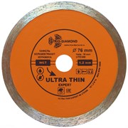 Диск алмазный Trio Diamond Сплошной Ультратонкий WET Ultra Thin hot press 76 мм (для Мини УШМ) 142-055807