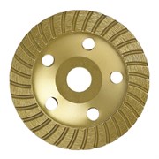 Алмазная чашка по бетону 125мм TURBO ТИТАН (желтая) 207-187615