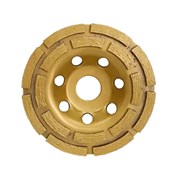 Алмазная чашка по бетону 125мм SEGMENT ТИТАН (желтая) СTД-189 207-041982