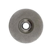 Чашка алмазная Hilberg Super Ceramic Cup #40-50 d 125 мм 207-120968