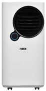 Мобильный кондиционер Zanussi Eclipse ZACM-10 UPW/N6 White M216603