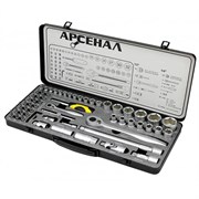 Набор инструментов Арсенал 63 предмета (М) 344-116052