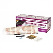 Нагревательный мат xLayder Street 0,5х3 (SH-CH-30S) M58171