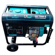 Дизельный генератор GESHT GD 7500 E 550-070223