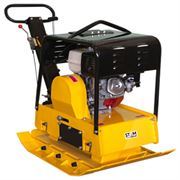 Реверсивная виброплита STEM RPC 250 (двигатель HONDA GX390, 258 кг, колеса) 135-026063