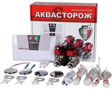Комплект Аквасторож 1/2 RUB, Оригинал, Э+ M232669