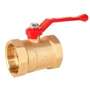 Кран шаровой Галлоп Практик 120 ГГ рычаг 50 ТТ000016041