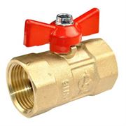 Кран шаровой Галлоп Практик 130 ГГ бабочка 20 ТТ000016043