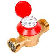 Счетчик воды Декаст ОСВУ-40 (универс. с КМЧ) ECТ000112312