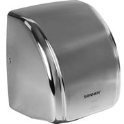 Металлическая сушилка для рук SONNEN HD-230S M210718