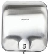 Металлическая сушилка для рук SONNEN HD-999 M210730