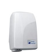 Пластиковая сушилка для рук HURAKAN HKN-AHD1200 M207290