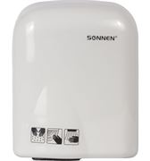 Пластиковая сушилка для рук SONNEN HD-165 M210715