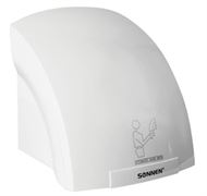 Пластиковая сушилка для рук SONNEN HD-688 M210726
