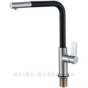 Смеситель для кухни HAIBA HB70501-7 T0046283