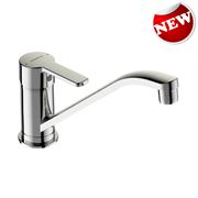 Смеситель для кухни Vidima Уно BA241AA T0029409