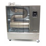 Дизельный теплогенератор CAROS CAH-T0720A M210683
