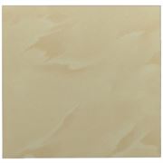 Инфракрасный обогреватель Teploceramic TCM-RA 500 бежевый M64938