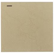 Инфракрасный обогреватель Teploceramic ТС-395 бежевый M64932