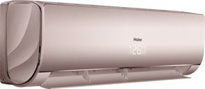 Неинверторный кондиционер Haier Lightera HSU-07HNF303/R2-G / HSU-07HUN403/R2 M129930