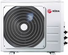 Внешний блок мульти сплит-системы на 3 комнаты Roda RUI-3M21BBA M247664