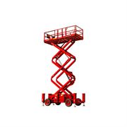 Ножничный подъемник LGMG SR1623D (SR5390D) 878-149022